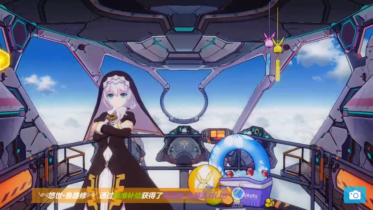 xc体育|湖北为黄金周造势 建材市场再传涨价声(图2) xc sports