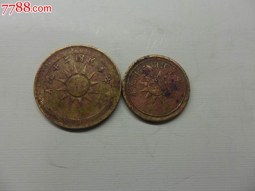 苏北杨树大区:警惕树种单一引发生态风险|xc sports(图3) xc体育