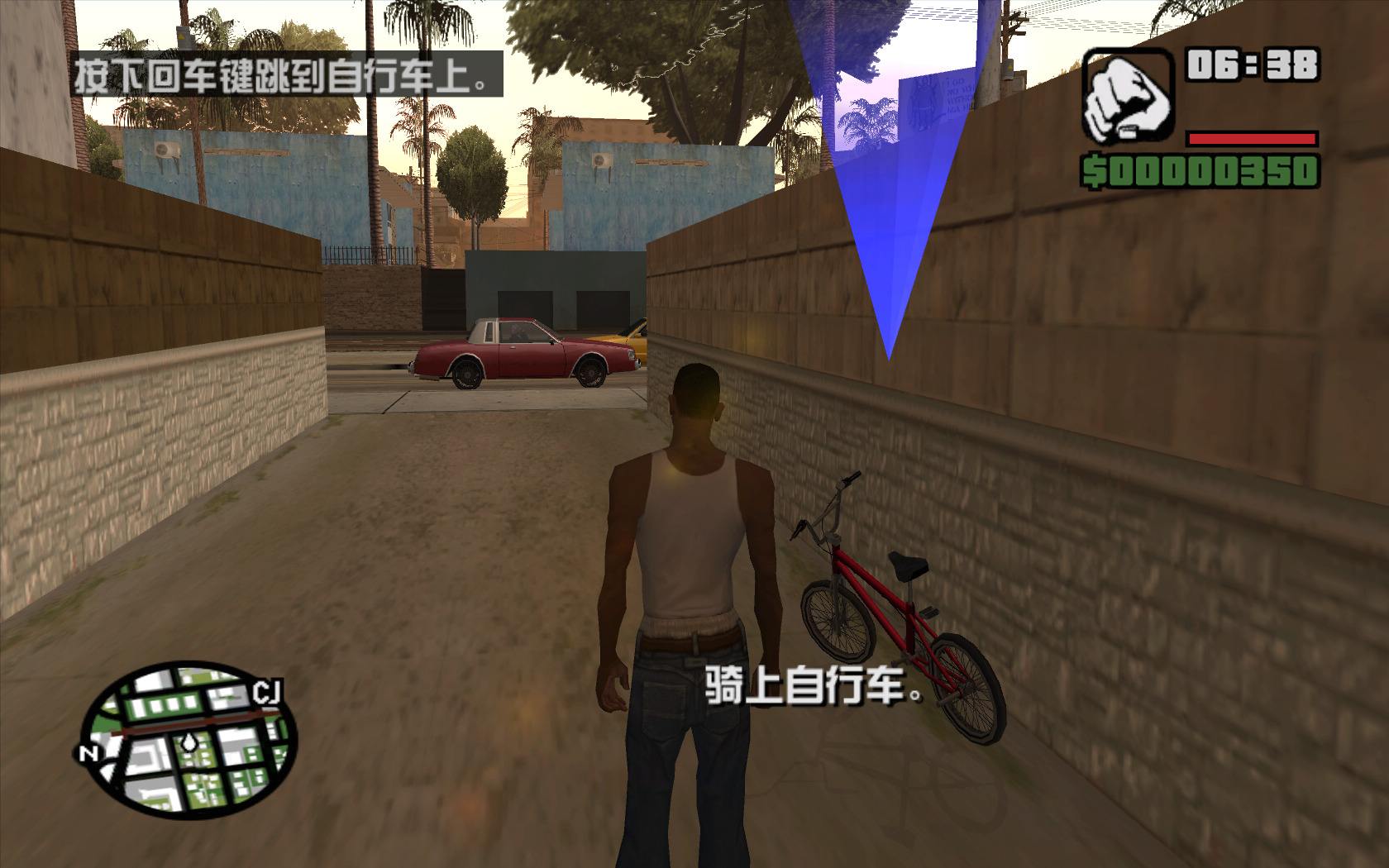 xc sports-东北大米多少钱一斤?8月2日国内产区大米收购价格(图1) xc体育