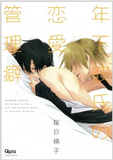 xc体育:今日猪价上涨吗?2019年全国生猪价格行情预测(图4) xc sports