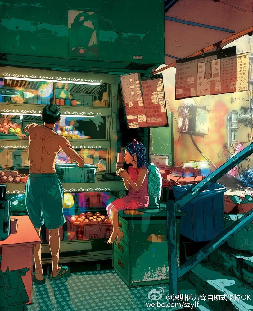 xc体育_农业部启动春季防病治虫夺丰收行动(图2) xc体育